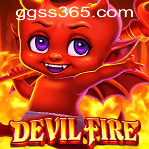 DevilFire: A Nova Sensação do Mundo dos Jogos