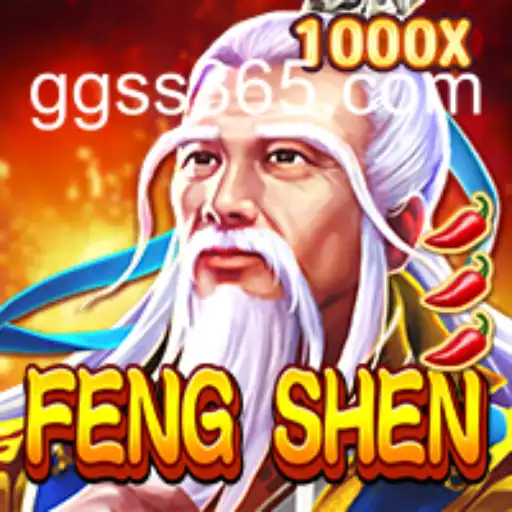 Descubra o Fascinante Universo do Jogo FengShen